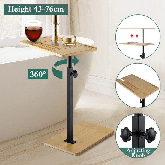 Bathtub Side Table Height-Adjustable 43–76 cm C-Shaped Bamboo Tray 360° Rotatable