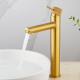 Lattice Edition Solid Brass Brushed Yellow Gold Tall Basin Mixer Bathroom Vanity Tap
