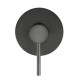 Round Gunmetal Grey Shower/Bath Wall Mixer Stainless steel