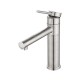 Bathroom Brushed Nickel Basin Mixer Tap Swivel Nozzle Faucet Stainless Steel