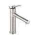 Bathroom Brushed Nickel Basin Mixer Tap Swivel Nozzle Faucet Stainless Steel