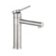 Bathroom Brushed Nickel Basin Mixer Tap Swivel Nozzle Faucet Stainless Steel