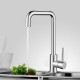 Round Chrome 360 degree Swivel Kitchen Sink Mixer Tap Gooseneck Spout