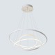 Modern LED Light with Flexible Design: Circular 3 Rings White