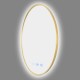 700mm Backlit Yellow Gold Frame Round LED Mirror with Motion Sensor Switch