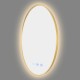 900mm Backlit Yellow Gold Frame Round LED Mirror with Motion Sensor Switch