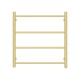 520Hx500Wx120D mm Square Gold Electric Heated Towel Rail 4 Bars