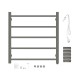 530Hx600Wx120Dmm Gunmetal Grey Electric Heated Towel Rack 5 Bars